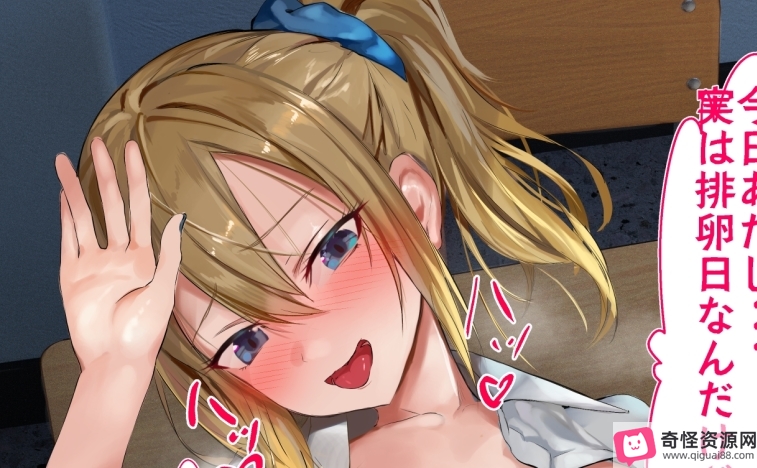 Pixiv画师Dikko全彩CG合集1547P3.7G珍藏版