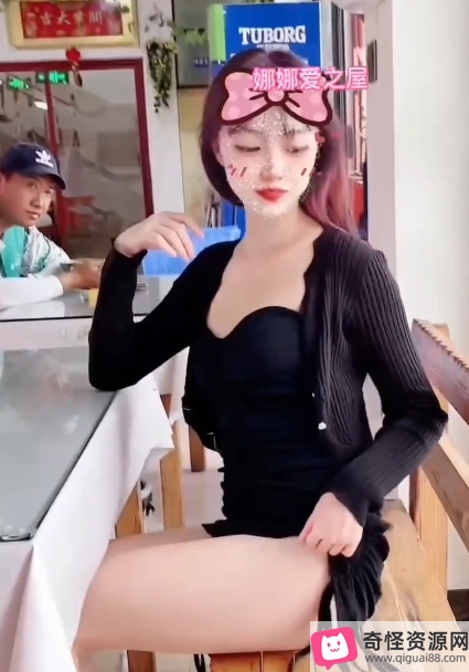 INS露娜Luna户外合集232部17G太顶了