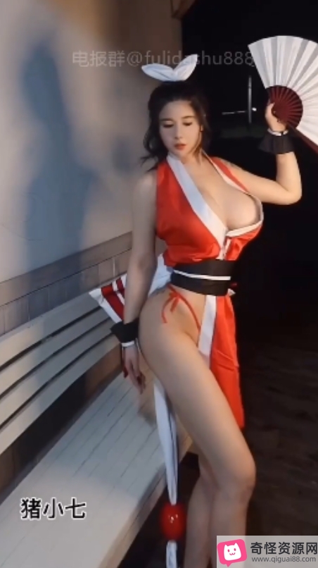 微密圈猪小七胖臀视频43部219MB太诱人了