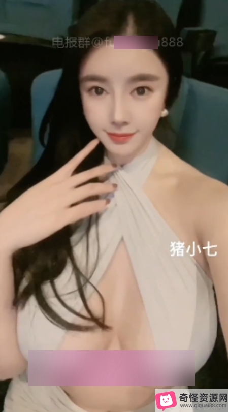 微密圈猪小七胖臀视频43部219MB太诱人了