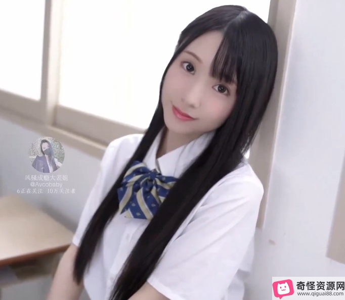 小花校园风抖音12部1.64G太诱人