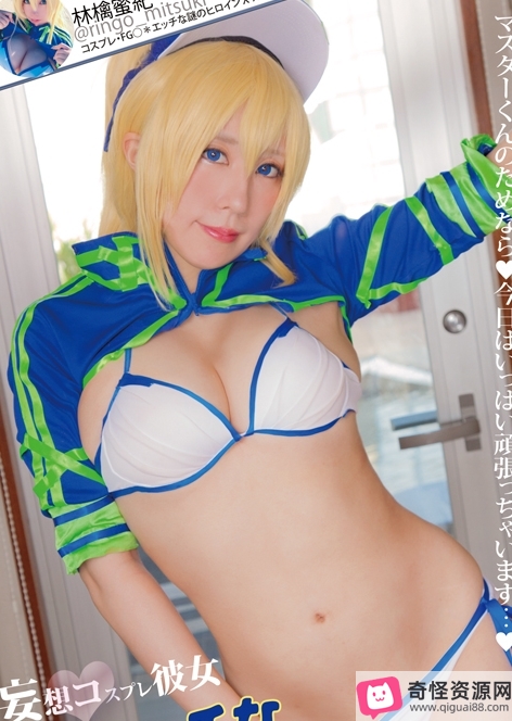 推特林檎蜜紀视频合集10部23.5G诱人