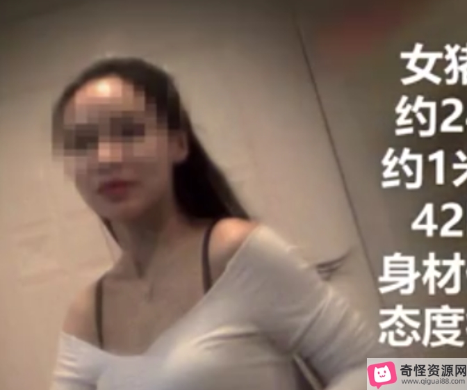 goporno扫街大神56部11.1G合集