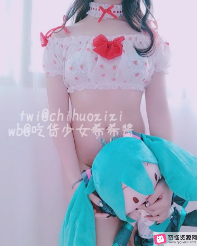 推特希希酱视频16.7G优质合集