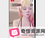 绝版13.7G糖儿小迷迷510V合集实战精选