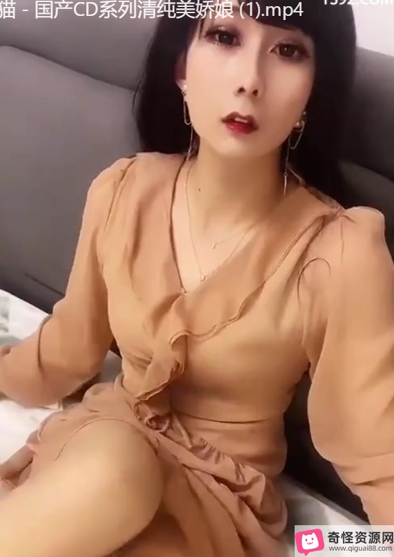 推特夜猫CD变装1V463MB唯美珍藏