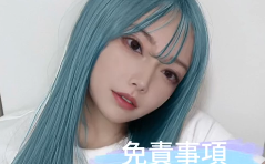 油管小辣椒热舞教学32部1.52G火辣精选