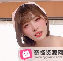 AI换脸平井桃太诱人VR版1部464MB