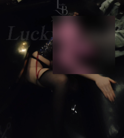 LuckyQL777开放之夜珍藏版1部2.13G舌部护理高端局