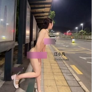 江小凡大罩杯深夜秀50G合集太顶了