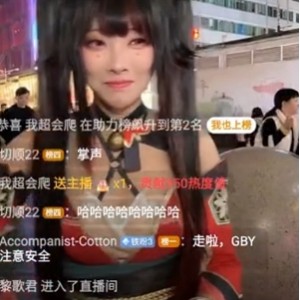 35部75G芒果夫妻绿帽合集自制太上头了