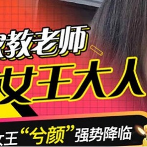 精东传媒2021年32部步兵高清无圣光剧集作品合集