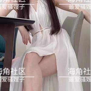 1.28G嫂子6部海角剧情太上头了