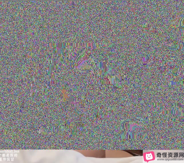 网盘展示萝卜糕加炼乳radiizzz团建合集5V5.84G腿玩年
