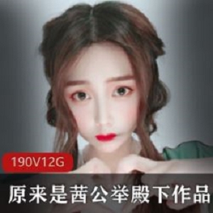 茜公举殿下足球宝贝篮球服180套视图合集12G爆款