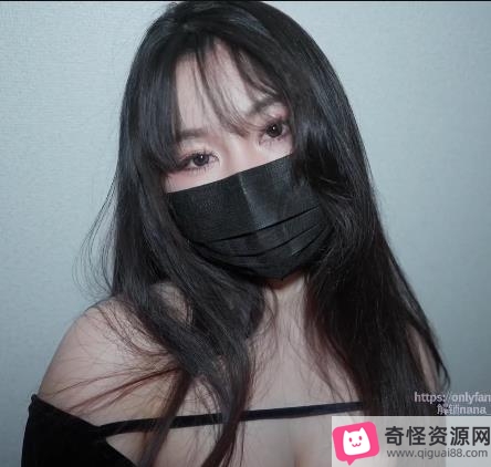 OnlyFans娜娜魅惑技术挑战1V660M身材火辣到爆