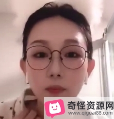 眼镜娘视频通话情态撩人1V252M东北俏妹子私藏