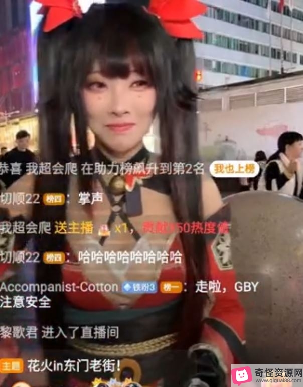 抖音风邪恶小视频合集剪羊羊作品66部32GB超绿帽红框挑战超值合集