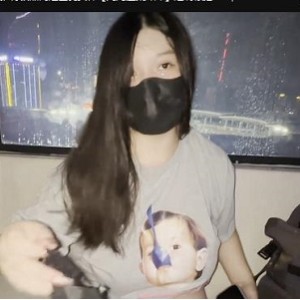 九儿温柔妹妹摩天轮定制1V793M推特大球女神曲线惊人