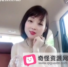 老支援才艺大赏50多部合集太顶了
