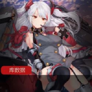 外网大神魔改动漫同人精品1.2G合集娜美雏田妖精尾巴全收录