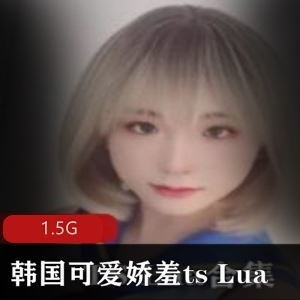 洛美luomei226推特古风美腿视频88部10.2G太欲
