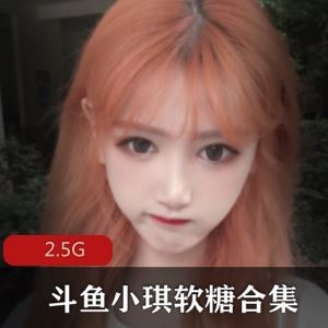微博米兰大坏蛋VIP热舞视频多部1.6G前大灯太顶
