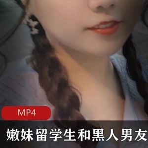 52部P站洋马MsFine另类互动19.2G太敢玩