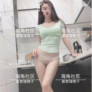 402M电报展示黄晓盈清纯反差21V嫩