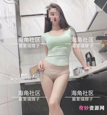 140M海角瑜伽烧嫂子绝美白嫩私拍1V
