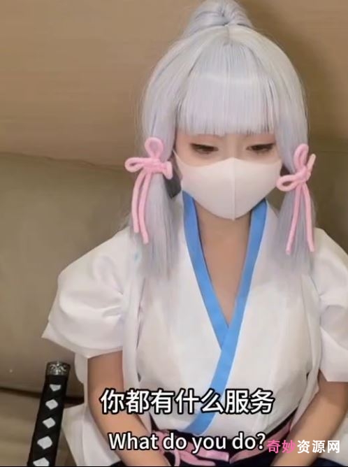 小欣奈coser光“阴”妹子53套合集43G超大福利