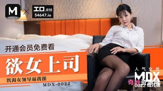 传媒映画剧情合集185V95.6G太顶了